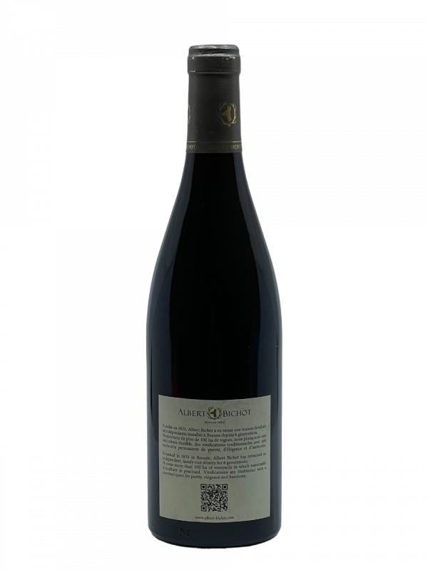 Bourgogne appellation climat Gevrey Chambertin Les Murots Domaine du Clos Frantin Albert Bichot vignerons génération succession tradition savoir-faire héritage famille domaine exploitation hectare superficie Côte de Beaune Côte de Nuits domaine terroir parcelle cuverie cave émotion philosophie émotion grand vin rouge complexe prestigieux millésime pinot noir cépage nez bouche attaque finale note arôme bouquet couleur robe reflets grenat extravagant pétale rose épice asiatique grillade sel roche torréfaction expresso riche prune chocolat noir corsé ample structuré équilibré tanin crayeux noyau multidimensionnel acide parfumé