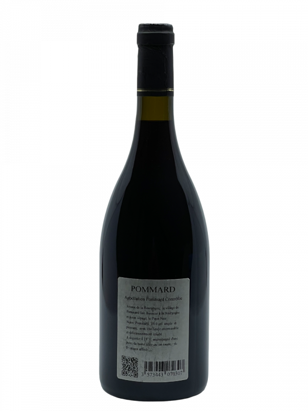 Bourgogne Pommard Domaine du Fief de Montjeu appellation climat superficie hectare vignes vin rouge parcelle terroir Côte de Beaune vignoble millésime nez bouche attaque finale note arôme bouquet palais couleur robe reflets couleur carmin cerise burlat griotte cassis vanille tanin soyeux intense fruits rouges noirs maturité apogée vieillissement garde