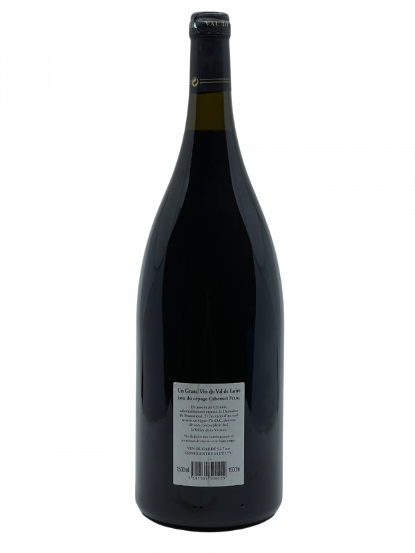 Loire Chinon Domaine de Beauséjour Gérard et David Chaveau propriété vignoble coteau exposition cépage Cabernet Franc vieilles vignes vin rouge millésime nez bouche attaque finale note arôme bouquet palais palette aromatique couleur robe reflets pourpre groseille mûre note florale violette fragrance épicée fruitée dense rondeur élégance tanin dégustation gourmand