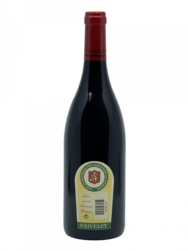 Bourgogne Givry Champ Lalot appellation climat domaine Faiveley Nuits Saint Georges génération succession tradition savoir-faire vigneron vignoble vin rouge vigne viticulture raisonnée respect terroir environnement superficie hectare parcelle millésime nez bouche attaque finale note arôme bouquet palais palette aromatique couleur robe reflets brillante limpide grenat violine délicate fragrance florale printanière confiture mûre cassis fraise boisé poivre rose plaisant équilibré harmonie souple tension tanin satin dégustation fruits rouges