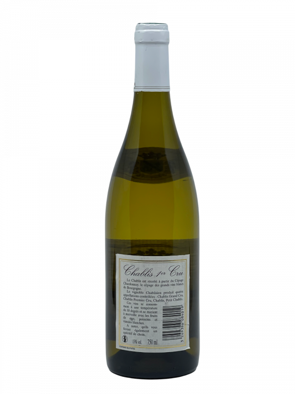 Bourgogne Chablis Premier Cru Fourchaume domaine Lamblin & Fils appellation climat colline terroir passion exceptionnel vignes vin blanc génération savoir-faire qualité concours réputation distinction international millésime nez bouche attaque finale note arôme bouquet palais couleur robe reflets rondeur élégance complexité aromatique expressif raffiné agrume mûr fruit blanc fleur blanche subtil iode minérale franche vive équilibre parfait tension souplesse minéralité saline persistance longueur