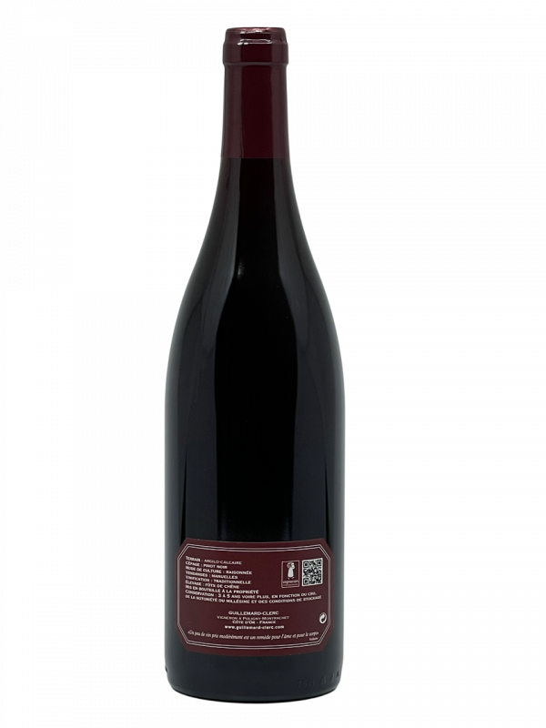 Bourgogne beaune premier cru clos des coucherias appellation climat domaine guillemard clerc héritage génération succession tradition savoir-faire exploitation propriété superficie hectare passion vigne histoire terroir diplomatique grand cru vignoble vin rouge cépage pinot noir millésime nez bouche attaque finale note arôme bouquet palais palette aromatique couleur robe reflets pourpre pin essence épice fraise framboise boisé fruit corps rspectable avenir prometteur fruits rouges potentiel vieillissement